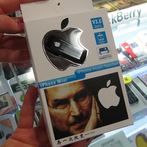 Die Verpackung huldigt Steve Jobs