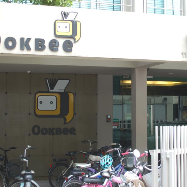 Das thailändische E-Book- und E-Magazine-Start-up Ookbee hat seinen Standort in einem Außenbezirk von Bangkok