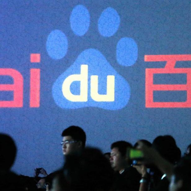 Baidu gilt als das "chinesische Google". 