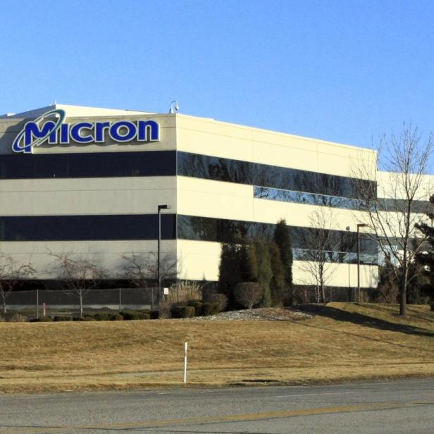 Micron-Zentrale in Boise, Idaho