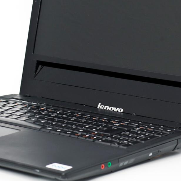 Lenovo-Notebook lässt sich mit den Augen steuern