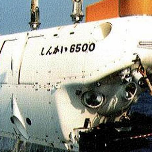 Shinkai U-Boot