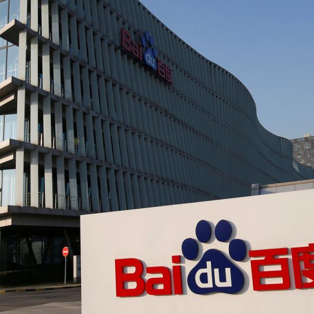 Baidu-Zentrale in Peking