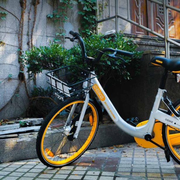 OBike