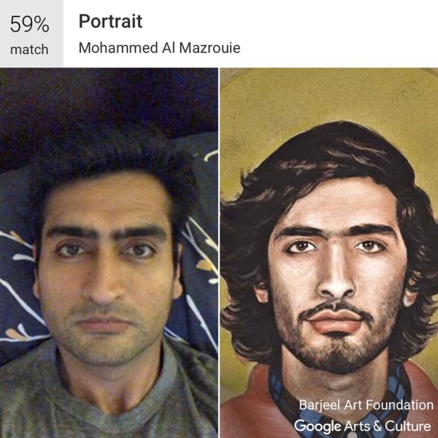 Schauspieler Kumail Nanjiani mit einem Kunstwerke-Vergleich in der Google Arts and Culture App