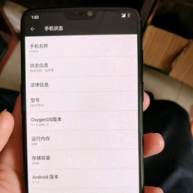 oneplus-6-leak