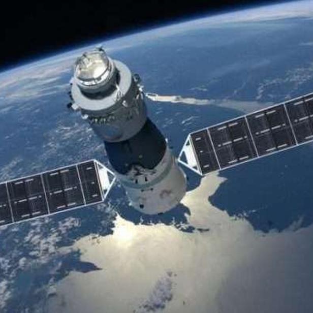 Tiangong 1