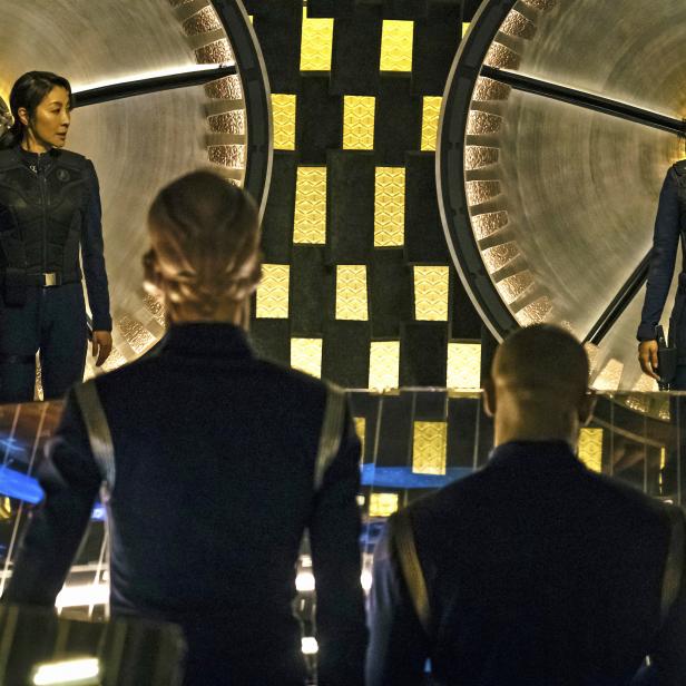 STAR TREK: DISCOVERY