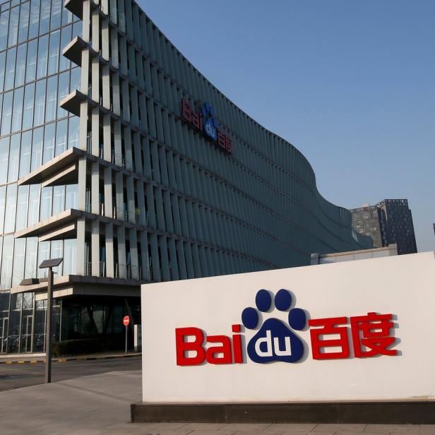 Baidu-Zentrale in Peking