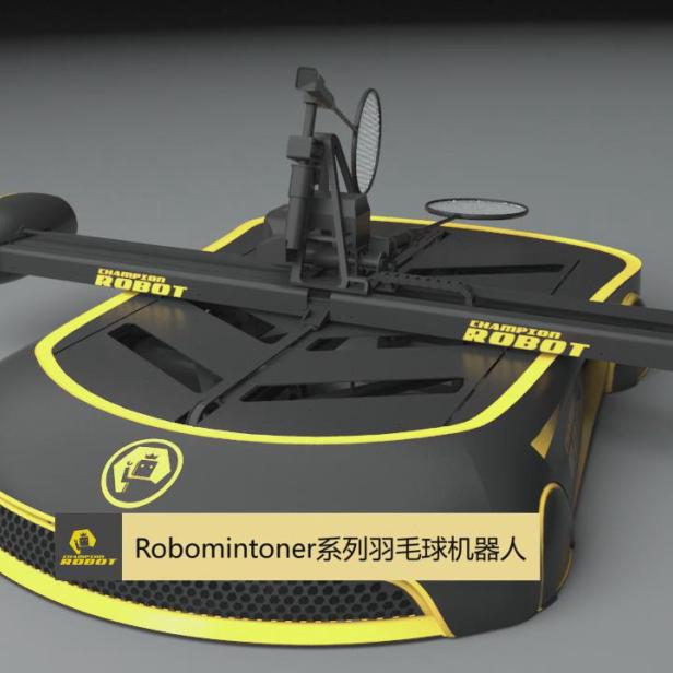 Robomintoner - der erste badminton-spielende Roboter