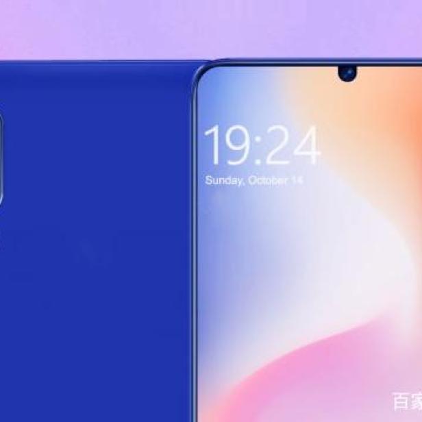 Konzept-Design des Xiaomi Mi 9