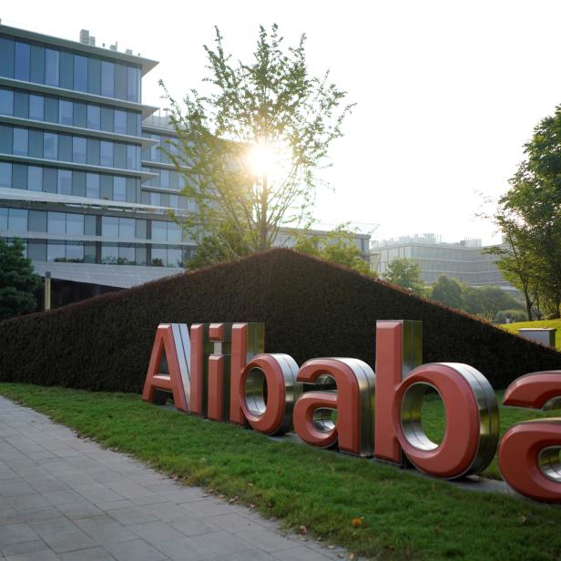 FILE PHOTO: The logo of Alibaba Group is seen at the company's headquarters in Hangzhou