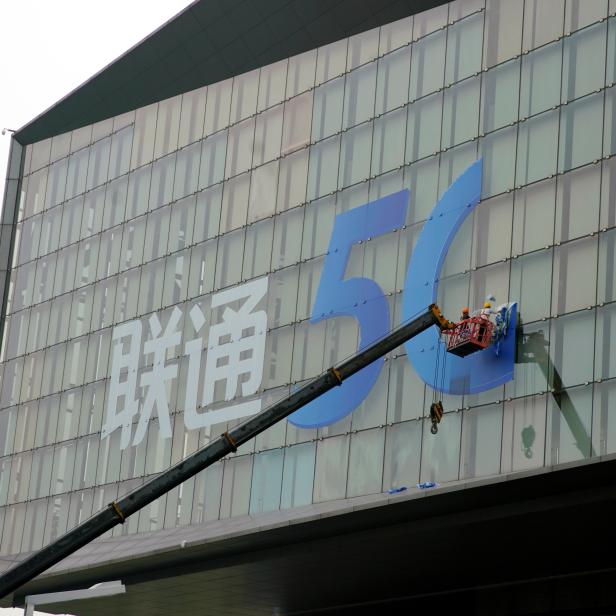 Signs of 5G and China Unicom are seen in Pudong district in Shanghai