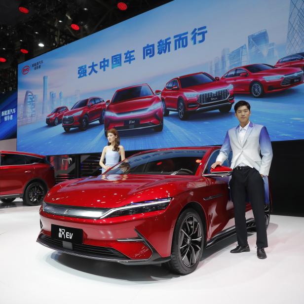 Beijing International Automobile Exhibition 2020