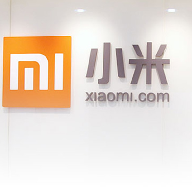 Xiaomi wird bereits als Chinas Apple bezeichnet