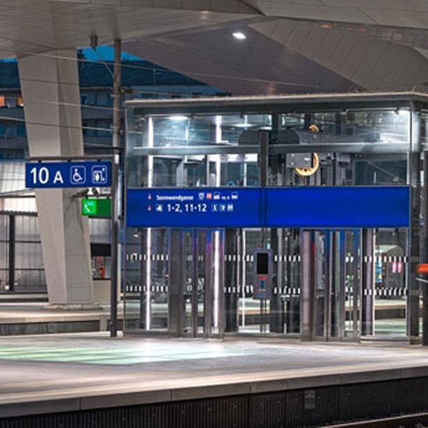 Liftanlage am Wiener Hauptbahnhof