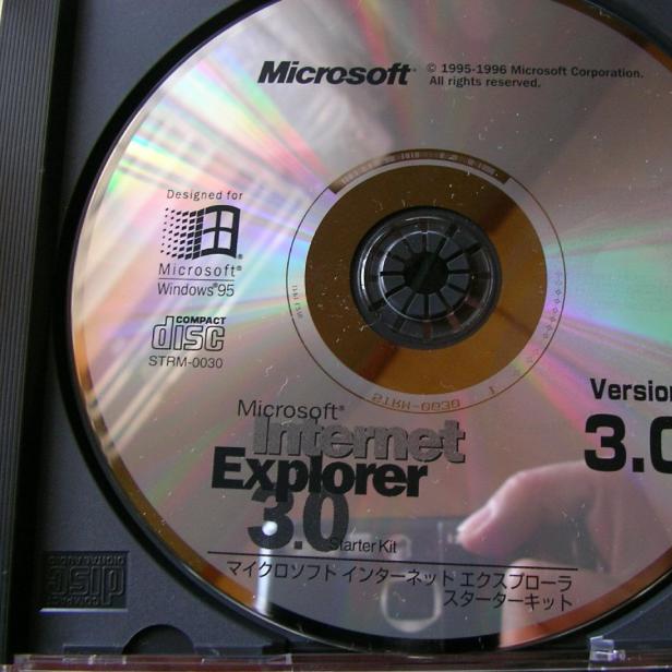 Internet Explorer auf CD