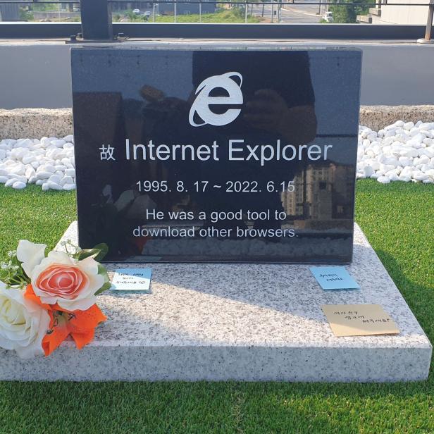 Das Grab des Internet Explorers in Südkorea.