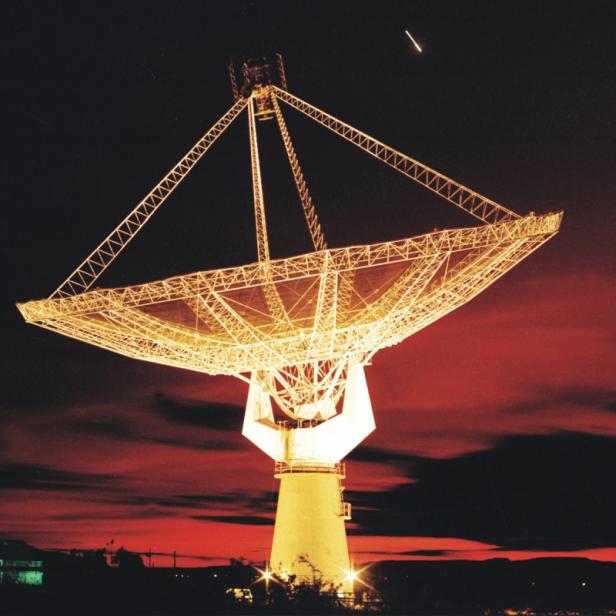 Giant Metrewave Radio Telescope (GMRT) 