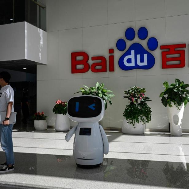 Baidu-Zentrale