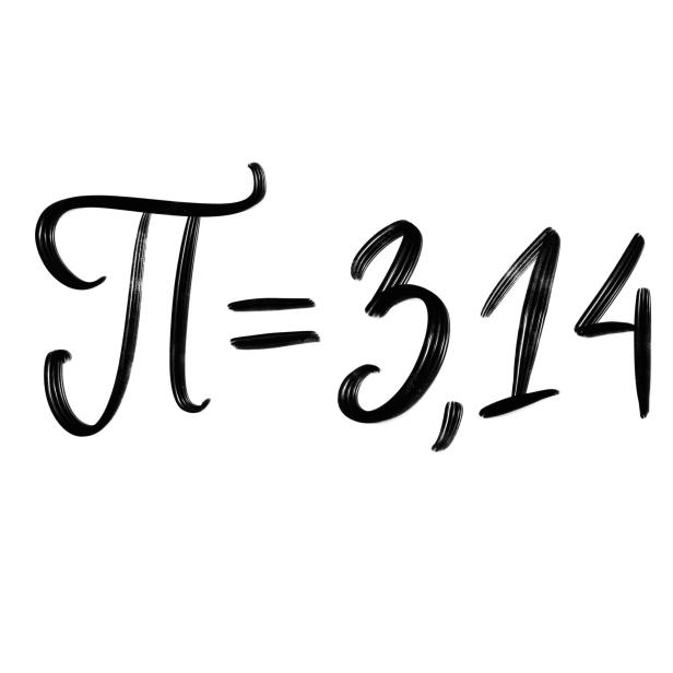 Pi is a mathematical constant that expresses the ratio of the circumference of a circle to its diameter.