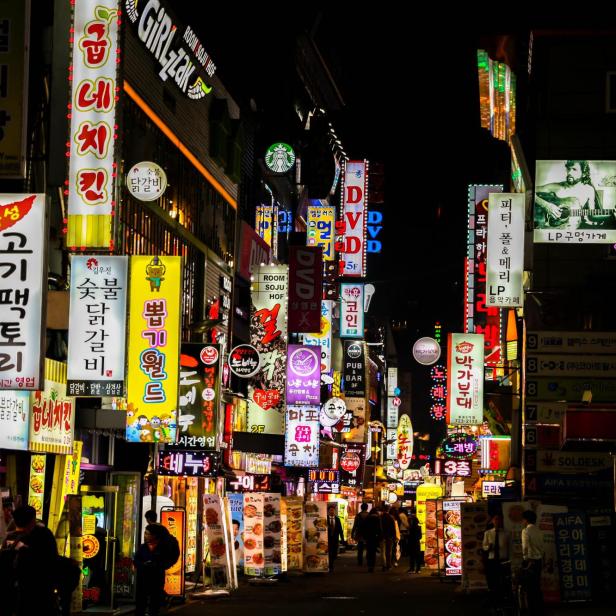 Straße in Seoul