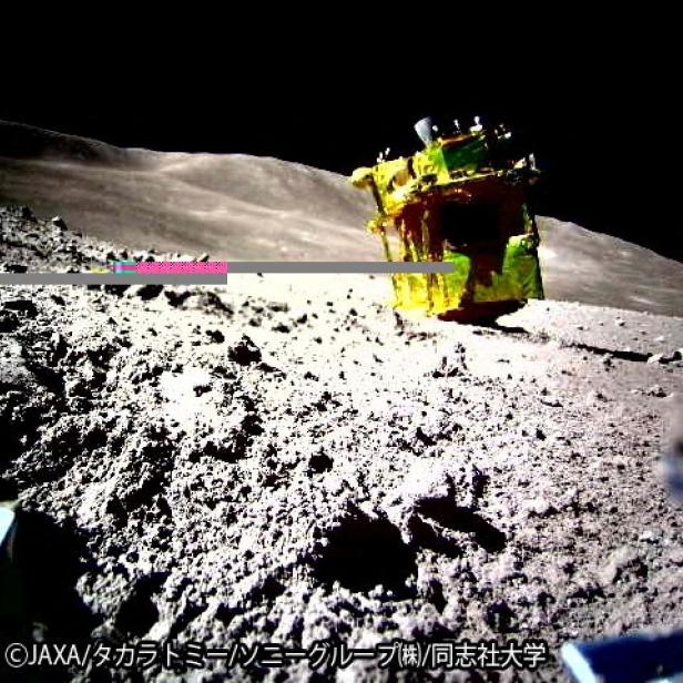 A handout image of the Smart Lander for Investigating Moon (SLIM) taken by LEV-2 on the moon