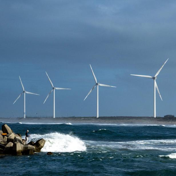 Symbolbild: Windräder in Japan