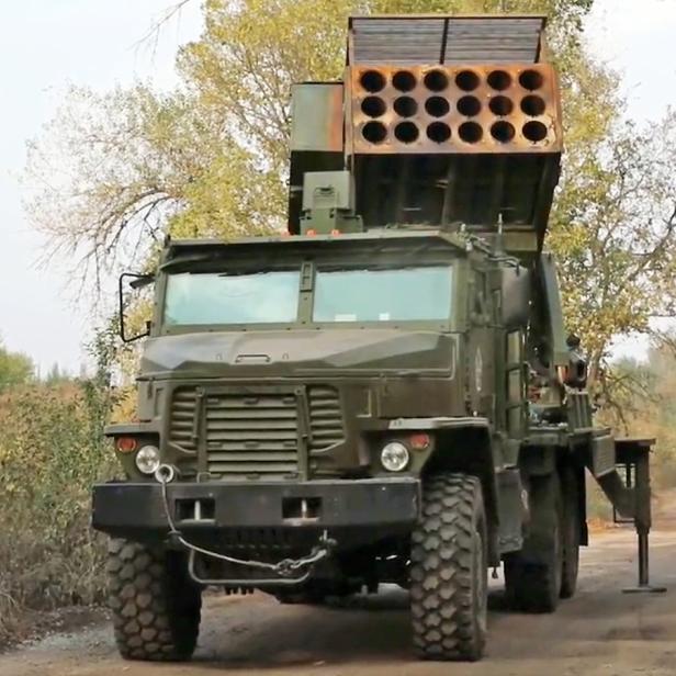 TOS-2 in der Ukraine