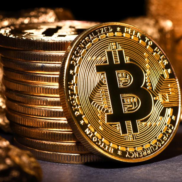 Bitcoin mining