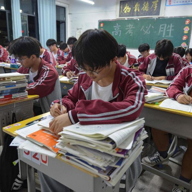 CHINA-EDUCATION
