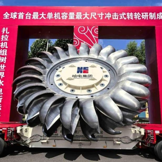 Abbild der Pelton-Turbine 