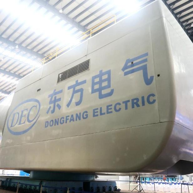 Dongfang Electric Windturbine