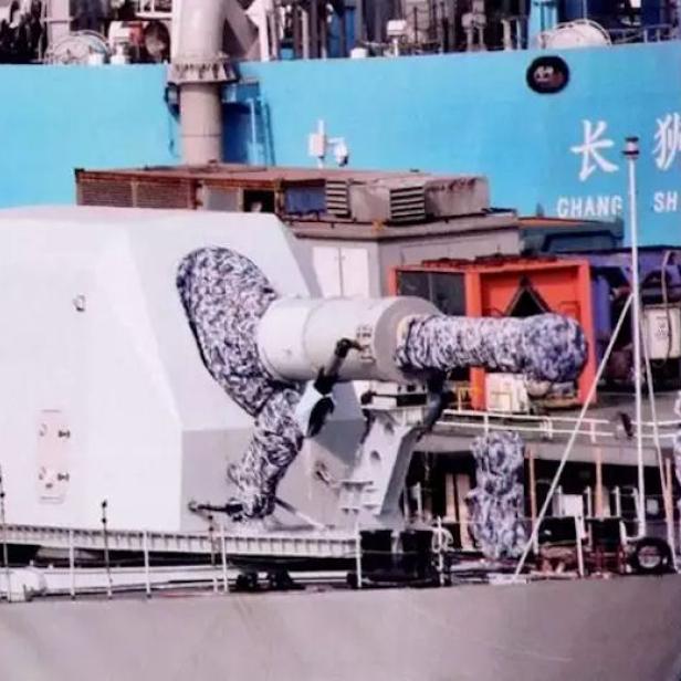 Die chinesische Railgun wurde 2018 erstmals gezeigt.