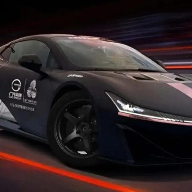 Der GAC Hyptec SSR hat einen neuen Rekord aufgestellt.