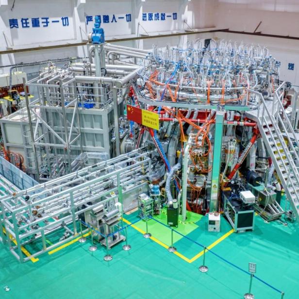 Chinas "Künstliche Sonne".