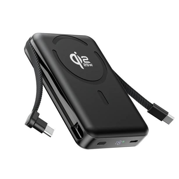 Kuxiu 3 Powerbank mit integrierten Kabeln