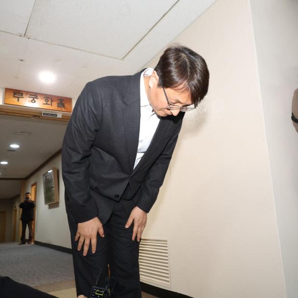 Coupang-CEO Park Dae-jun entschuldigte sich am 30. November öffentlich für das Datenleck.