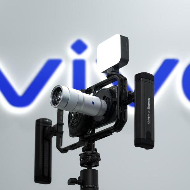 Vivo X300 Ultra