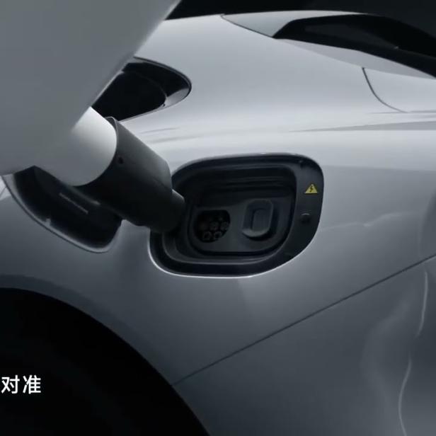 Xiaomi bringt Laderoboter, den Tesla vor 12 Jahren versprochen hat
