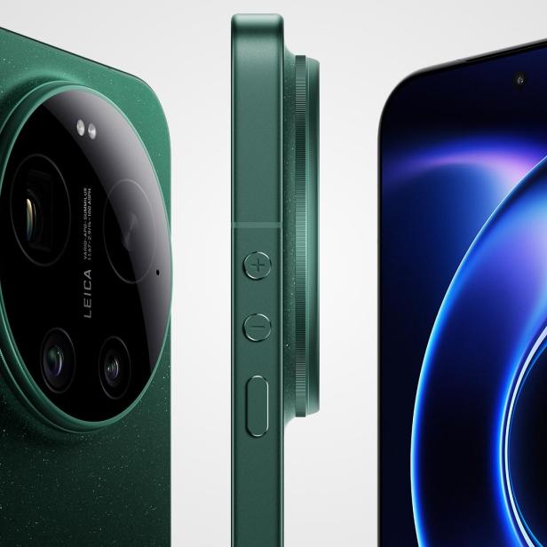 Xiaomi 17 Ultra