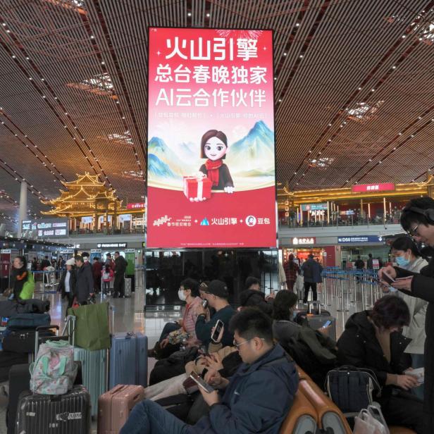 CHINA-TECHNOLOGY-AI-BUSINESS-BYTEDANCE-TIKTOK