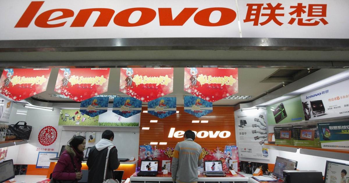 shareit lenovo.com