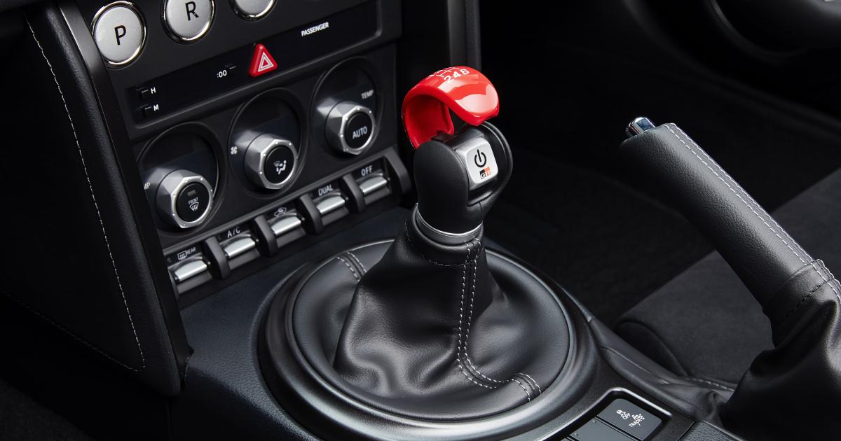 Wunderbar Auto Mit Gangschaltung Ebenbild