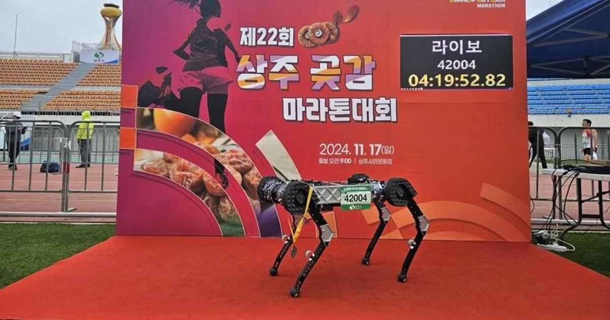 Roboterhund-l-uft-Marathon-aber-nicht-besonders-schnell