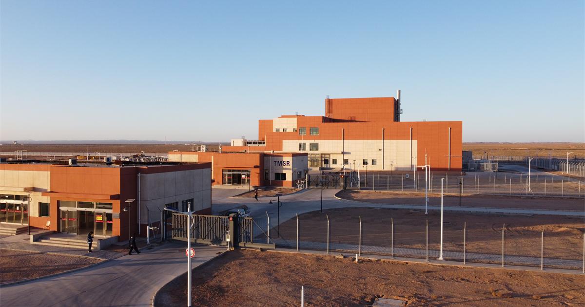 China-erreicht-Meilenstein-bei-seinem-Thorium-Fl-ssigsalzreaktor