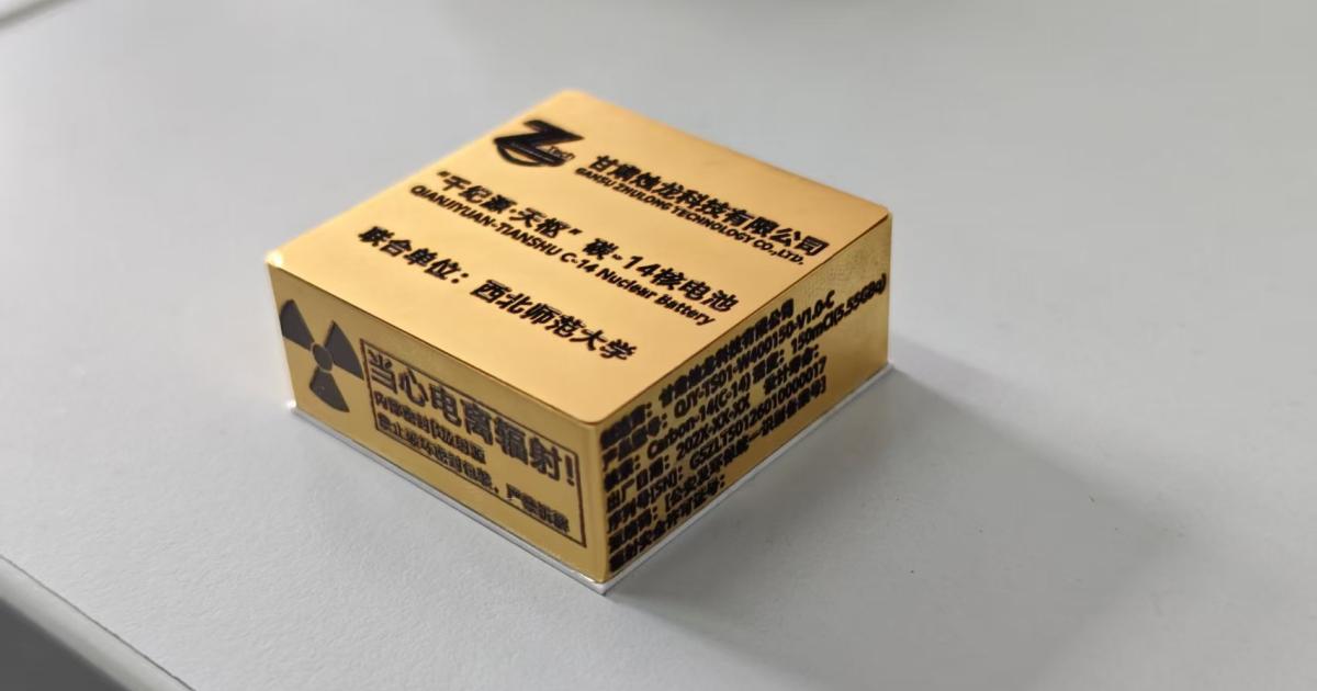 China-schrumpft-Atombatterie-die-Tausende-Jahre-h-lt
