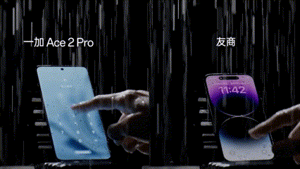 Regen ist für Touchscreens ein Problem. 