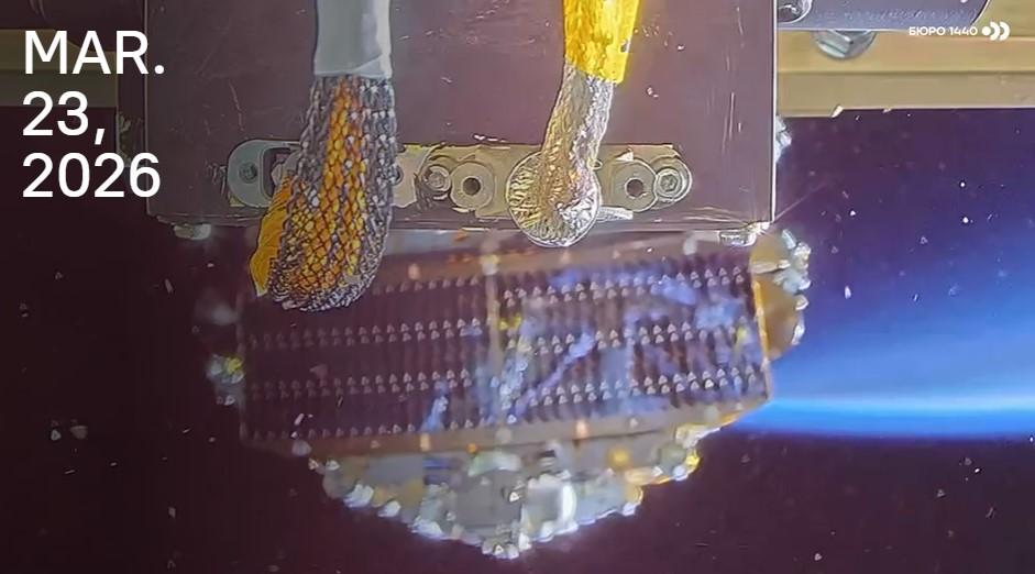 Erster Satellit von Russlands Starlink-Kopie nach 3 Monaten 